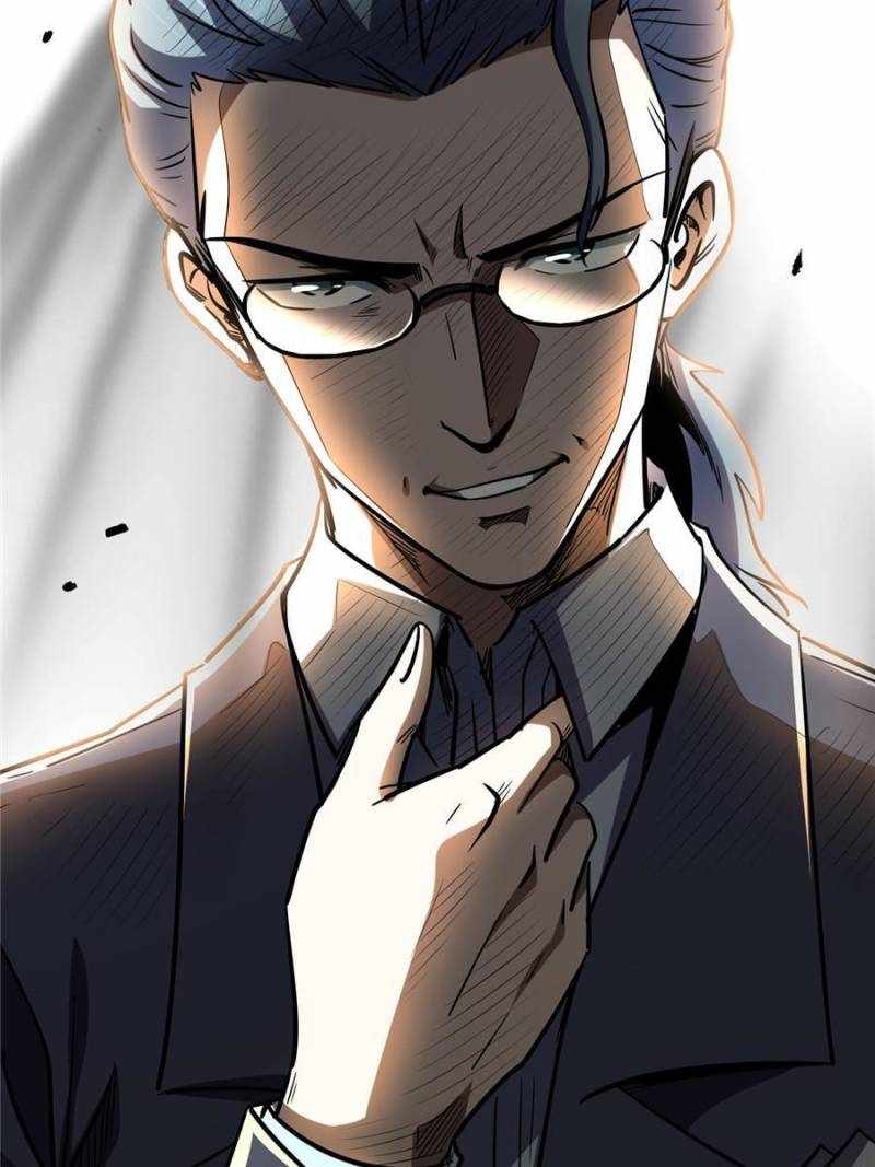 Super Gene Chapter 178 page 73