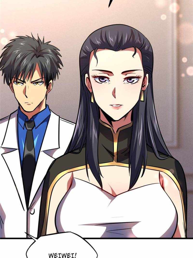 Super Gene Chapter 179 page 3