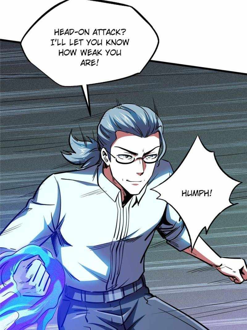 Super Gene Chapter 179 page 37