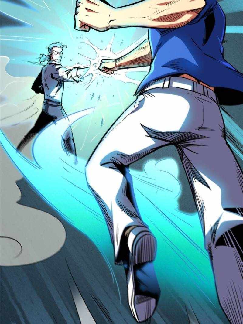 Super Gene Chapter 179 page 39