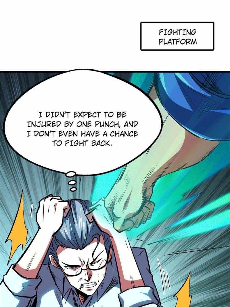 Super Gene Chapter 179 page 56