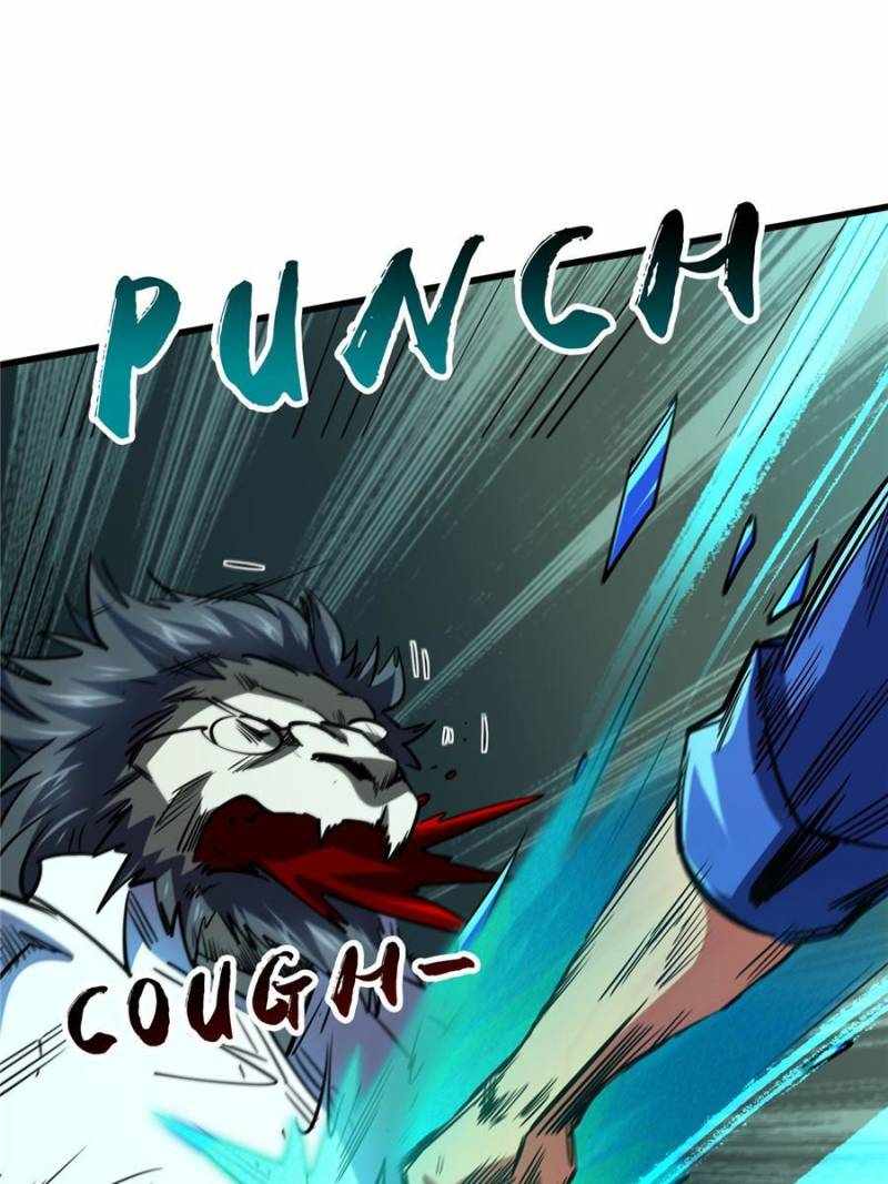 Super Gene Chapter 179 page 64