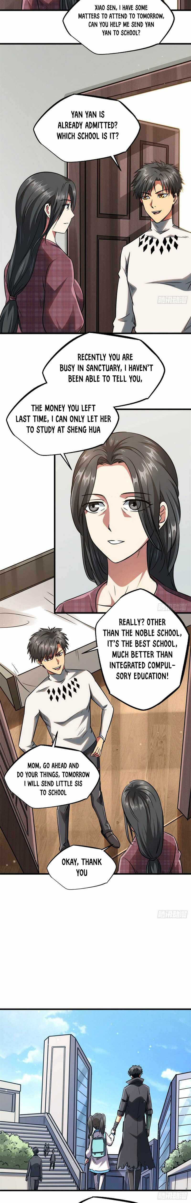 Super Gene Chapter 18 page 7