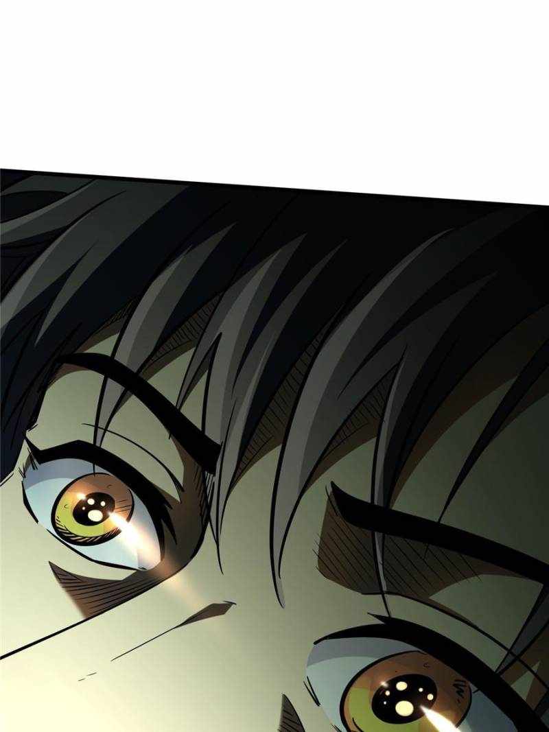 Super Gene Chapter 180 page 12
