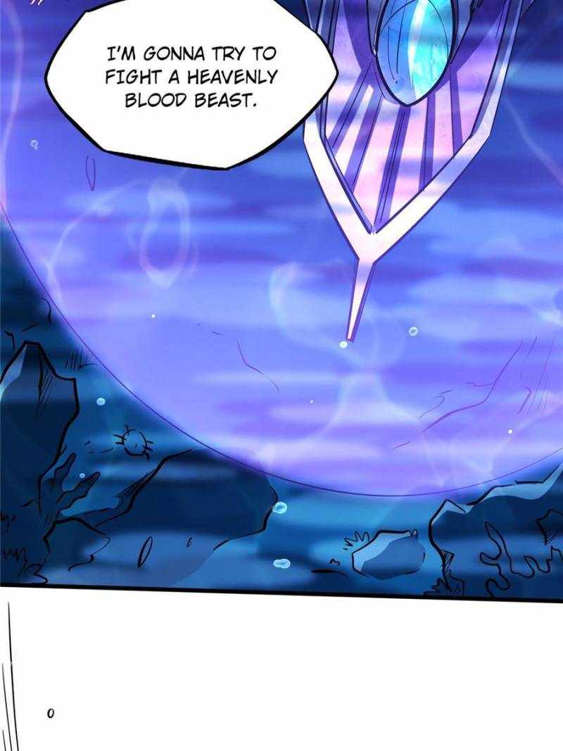 Super Gene Chapter 180 page 27