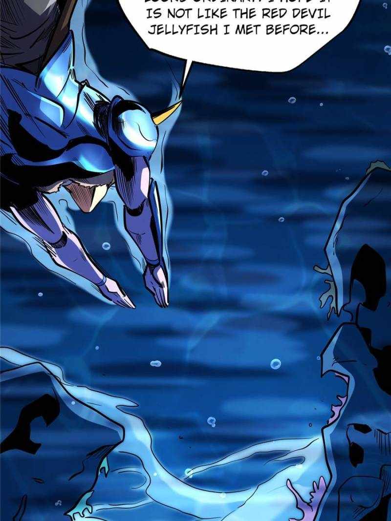 Super Gene Chapter 180 page 29