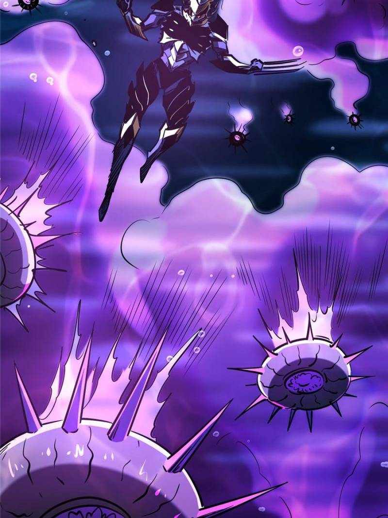 Super Gene Chapter 180 page 42