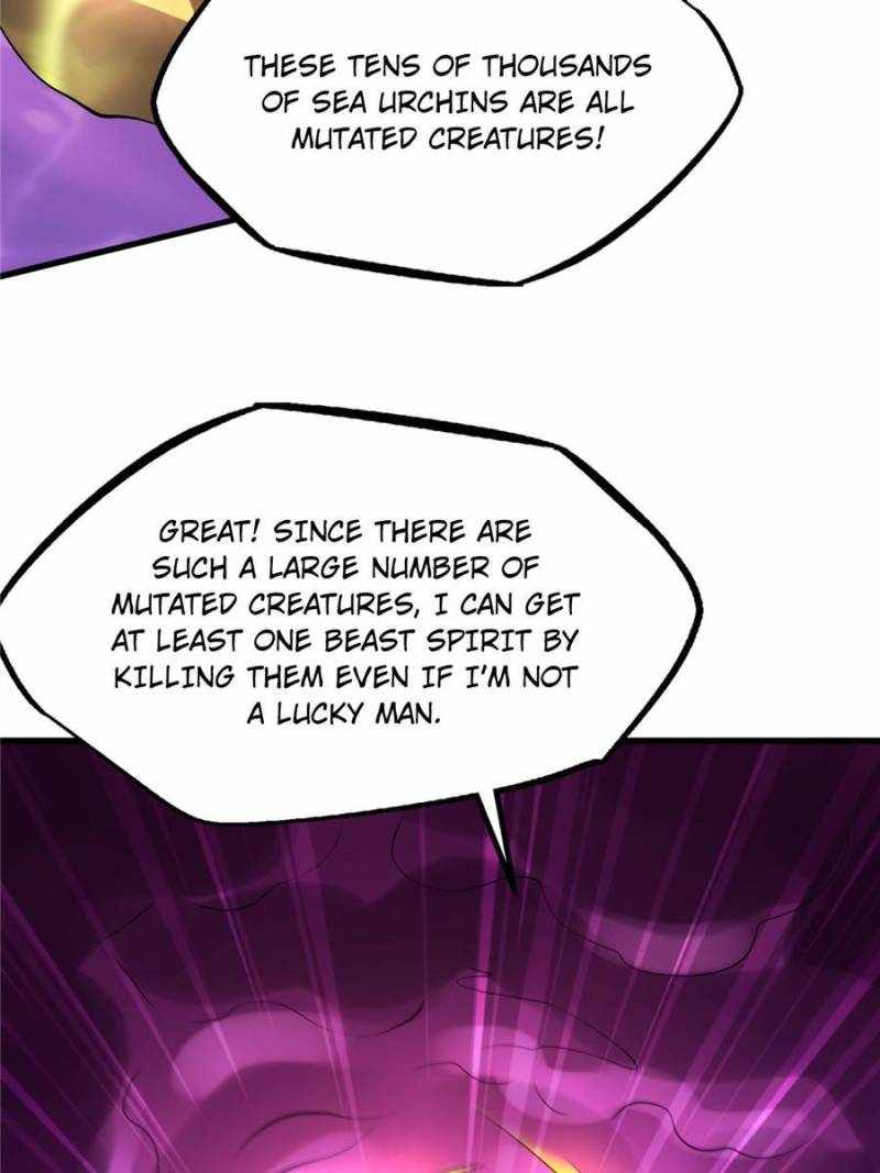Super Gene Chapter 180 page 47