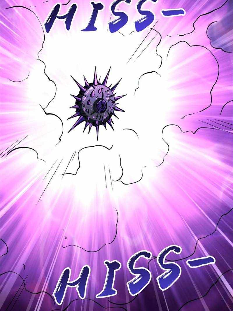 Super Gene Chapter 180 page 60
