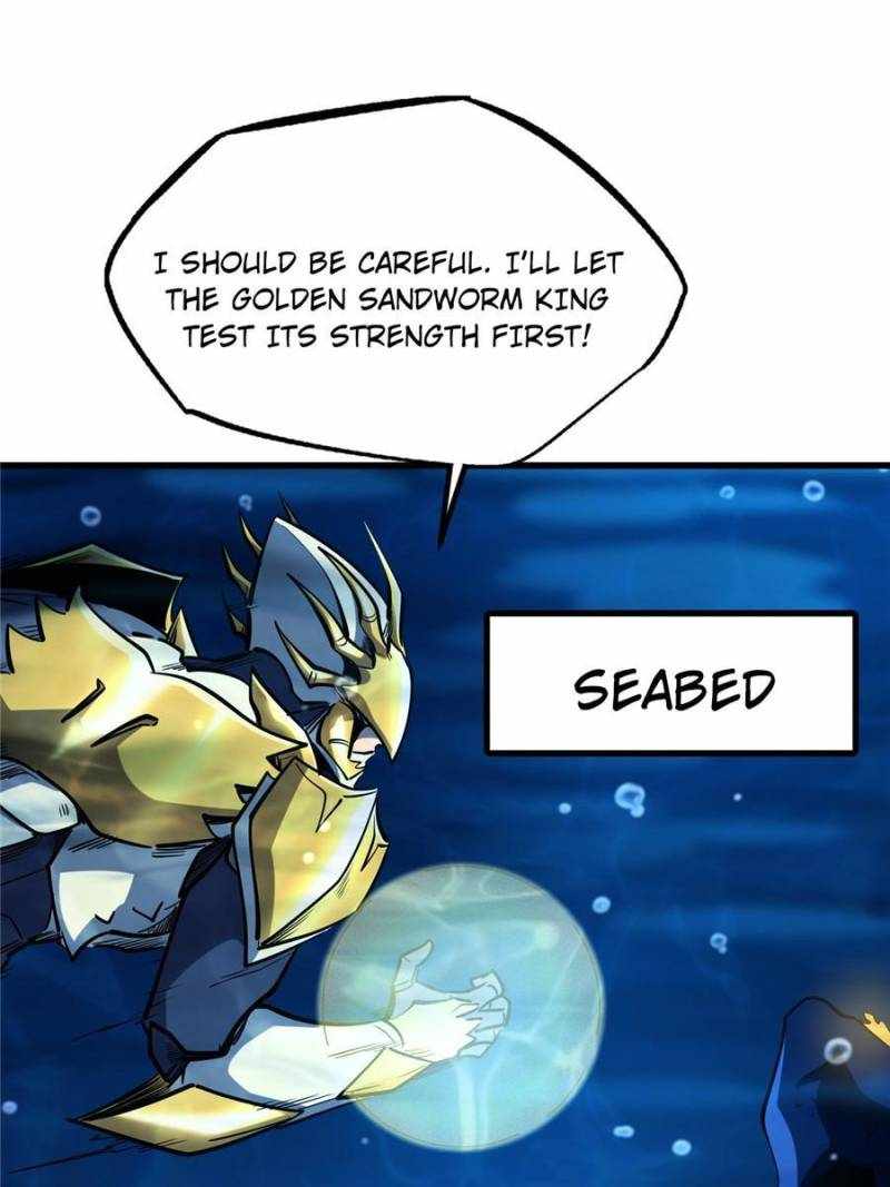 Super Gene Chapter 181 page 1