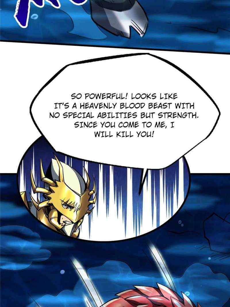 Super Gene Chapter 181 page 7
