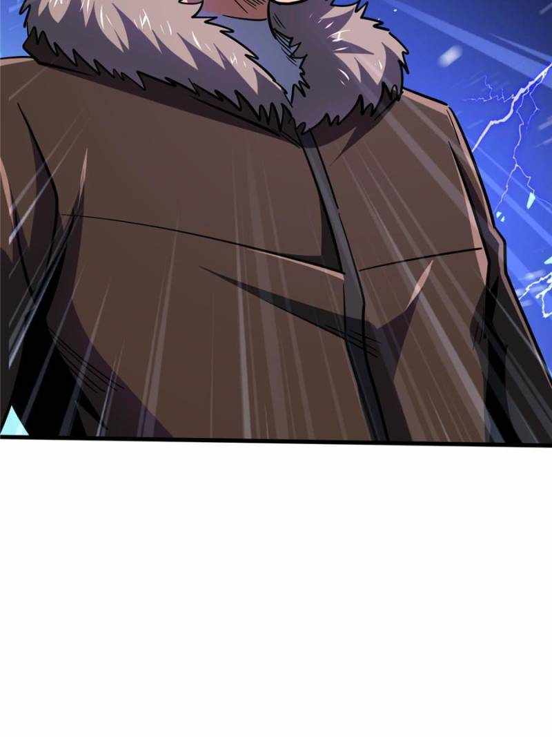 Super Gene Chapter 181 page 79