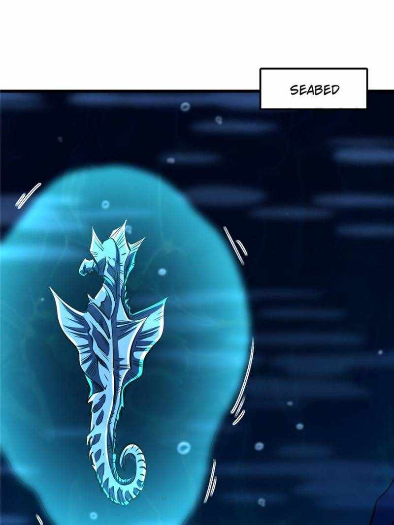 Super Gene Chapter 182 page 12