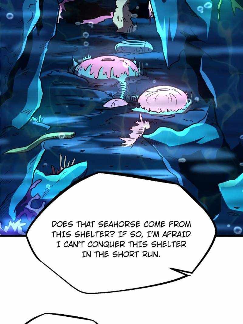 Super Gene Chapter 182 page 3