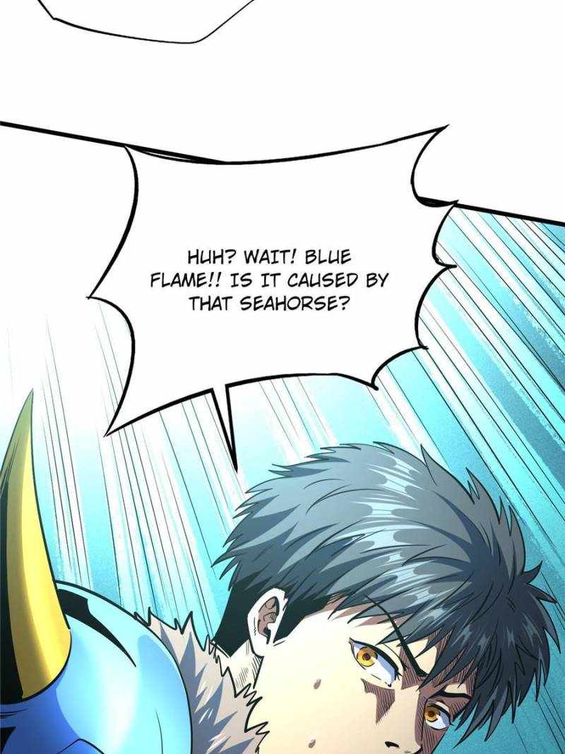 Super Gene Chapter 182 page 5