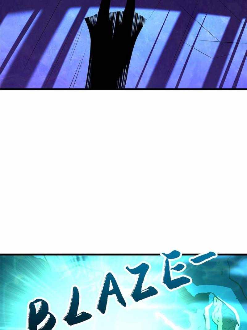 Super Gene Chapter 182 page 9