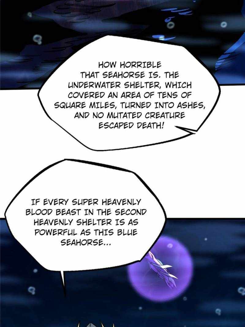 Super Gene Chapter 182 page 17