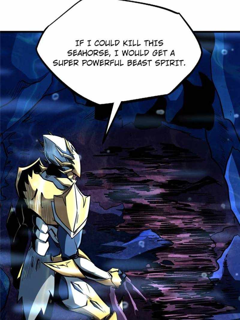 Super Gene Chapter 182 page 19