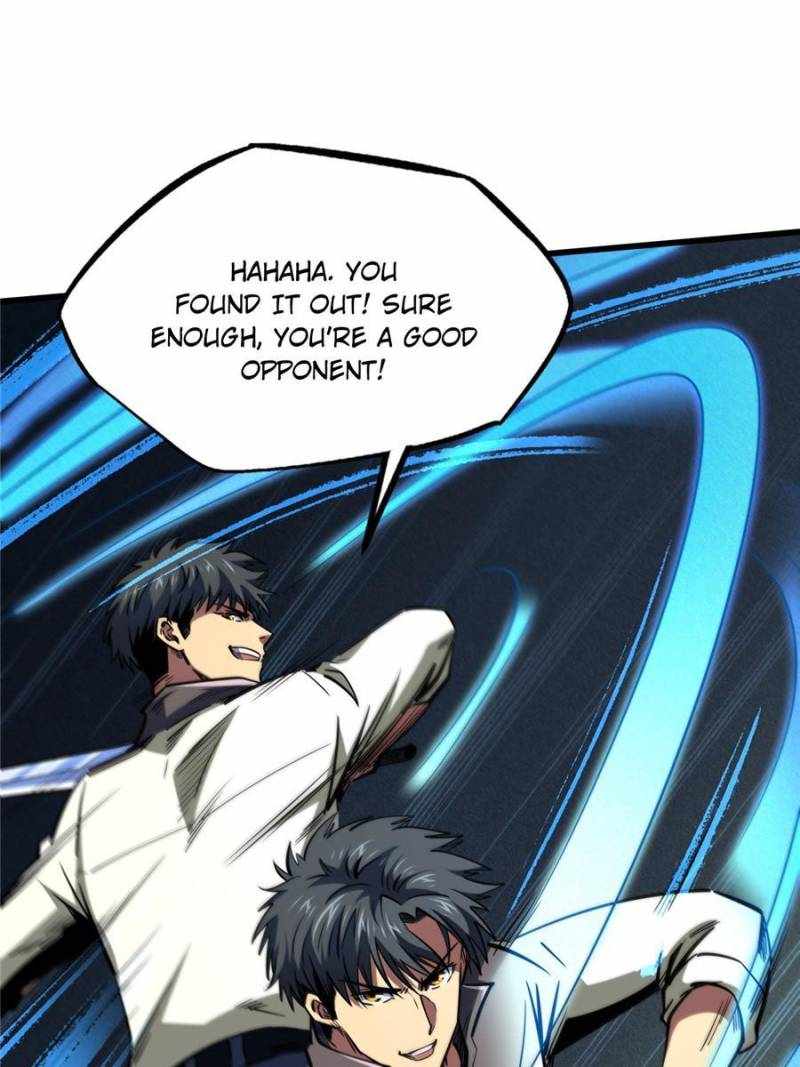 Super Gene Chapter 182 page 33