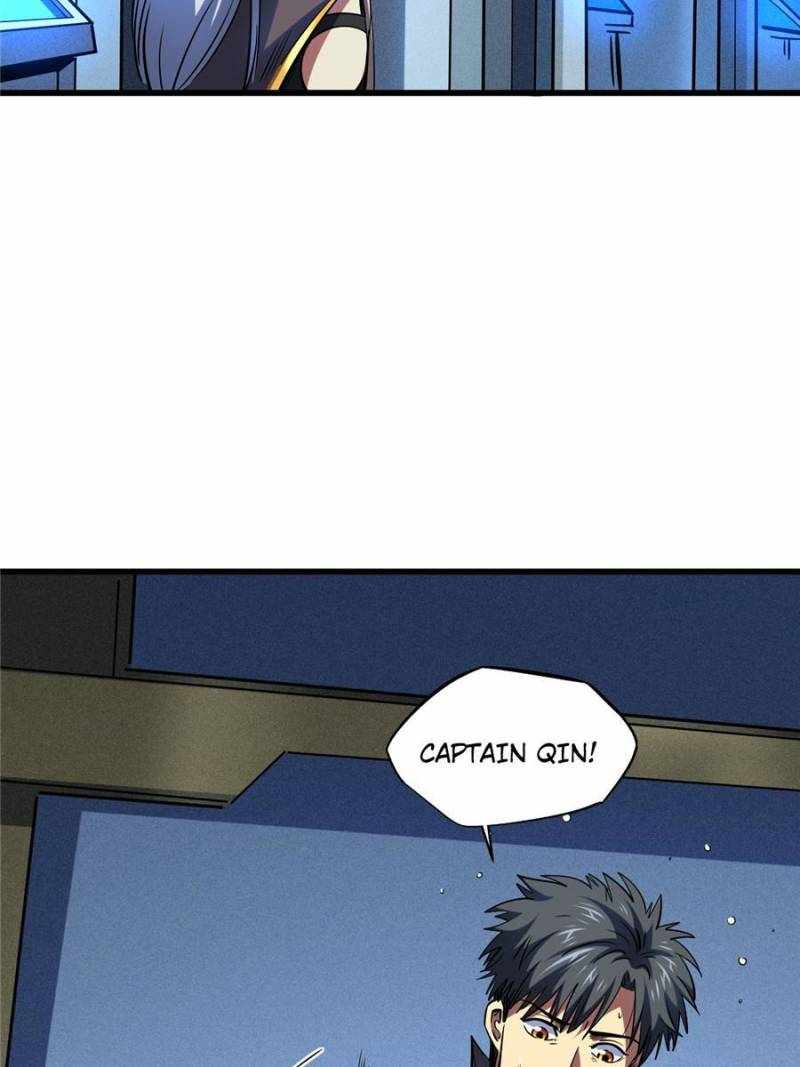 Super Gene Chapter 182 page 45