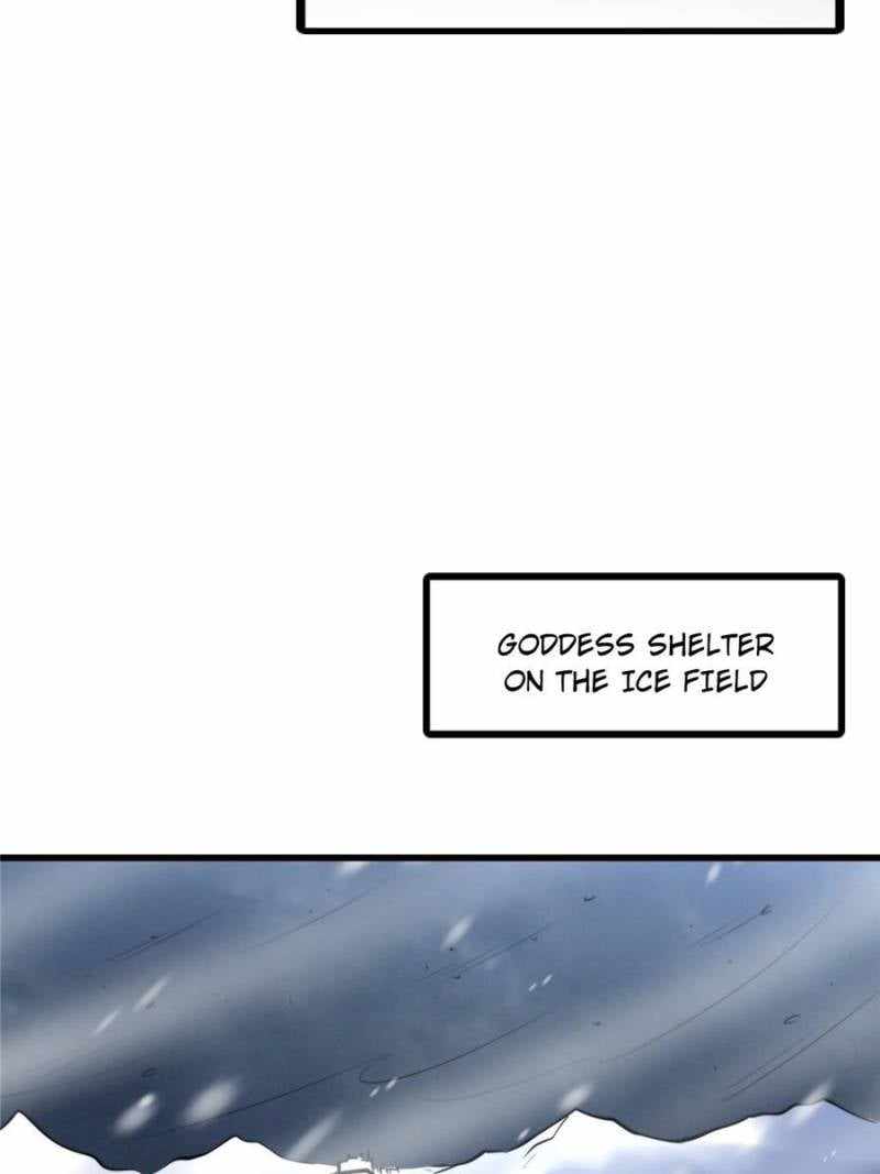 Super Gene Chapter 182 page 58