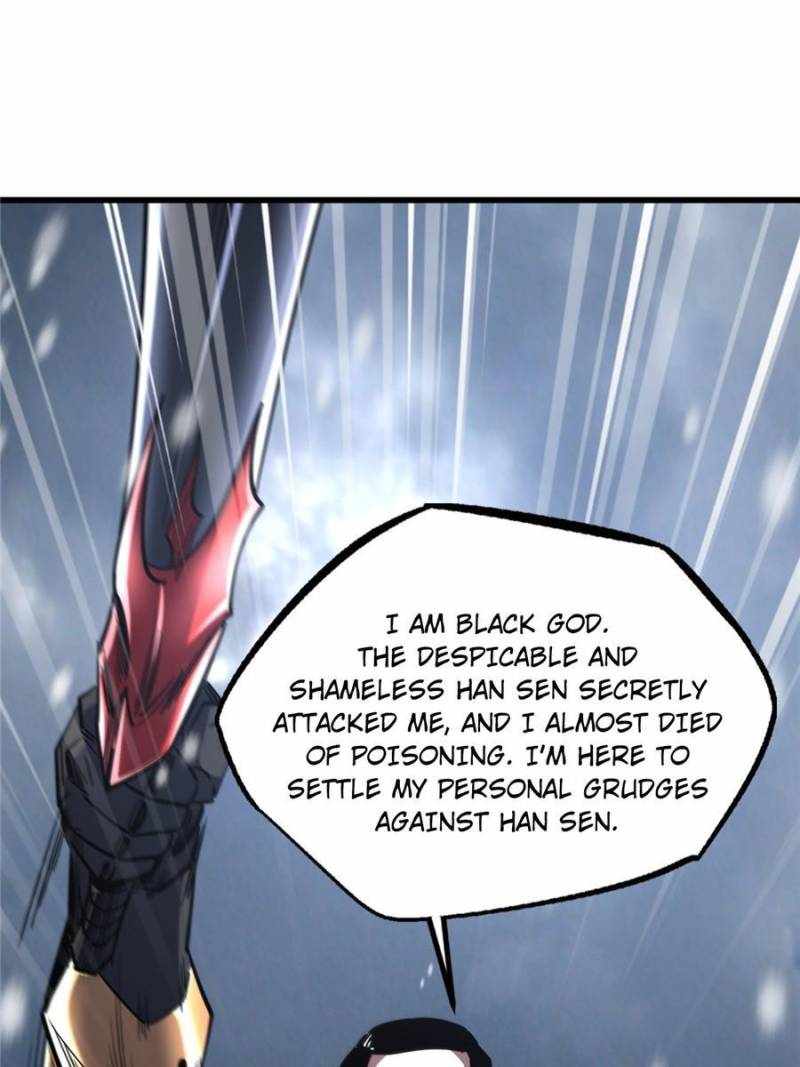 Super Gene Chapter 182 page 70