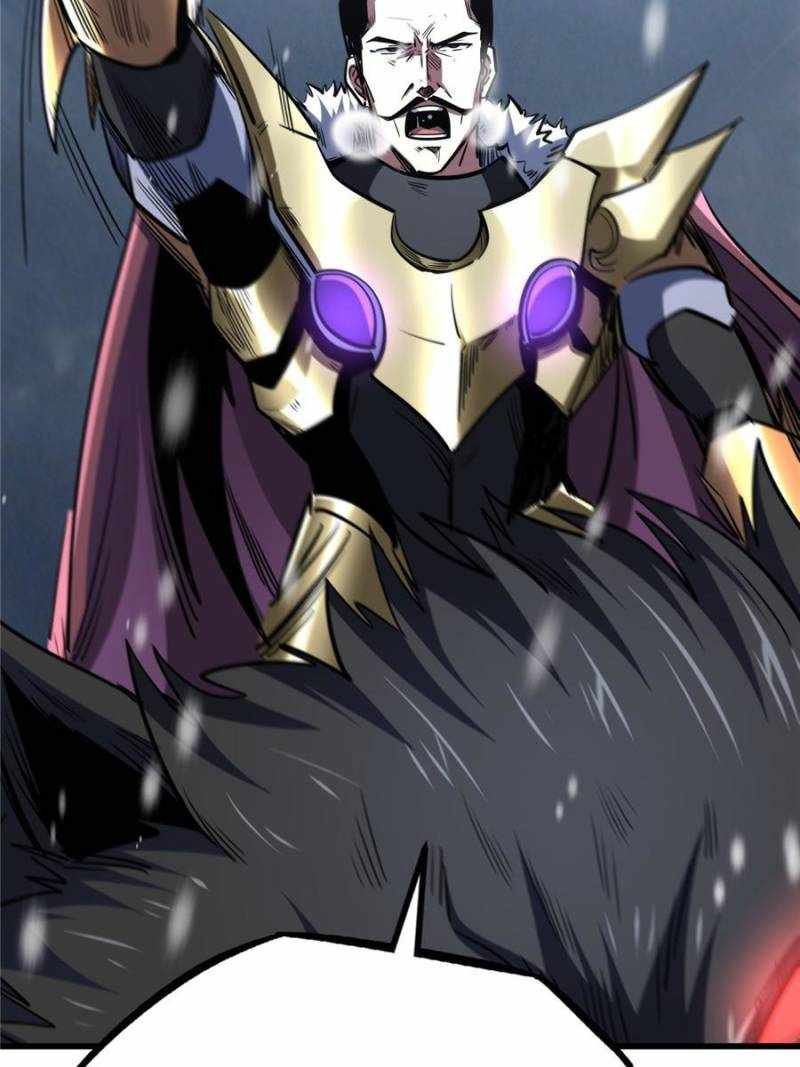 Super Gene Chapter 182 page 71