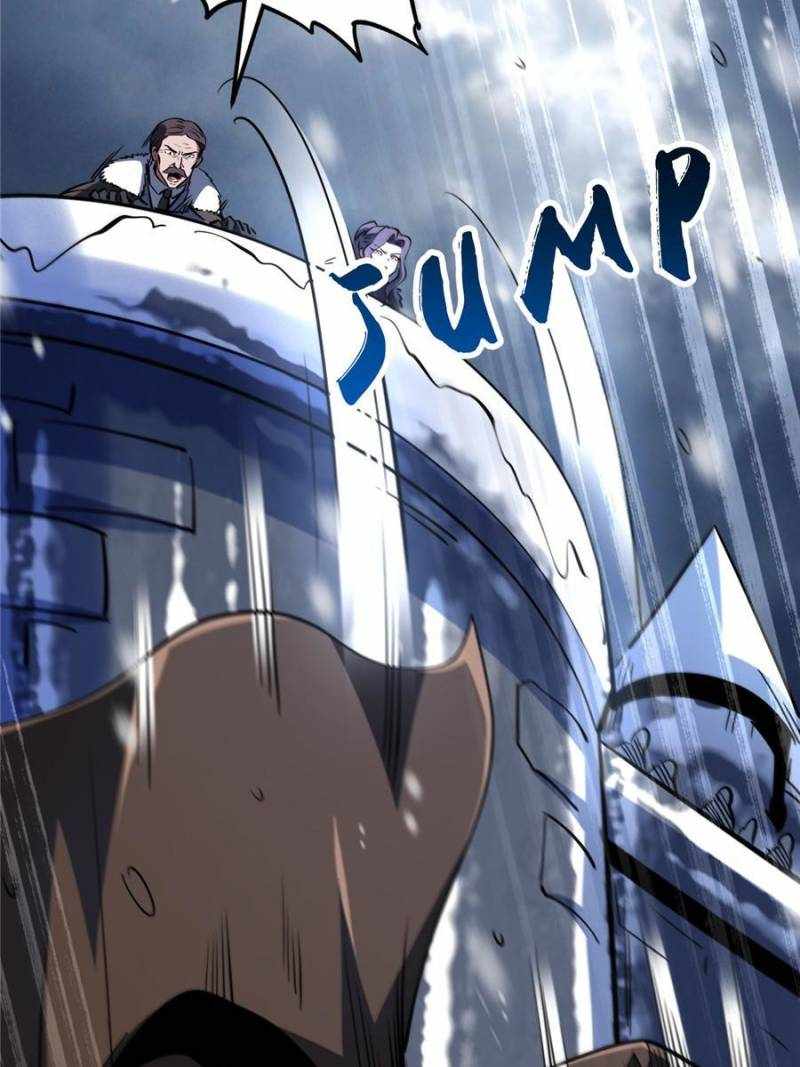Super Gene Chapter 183 page 4