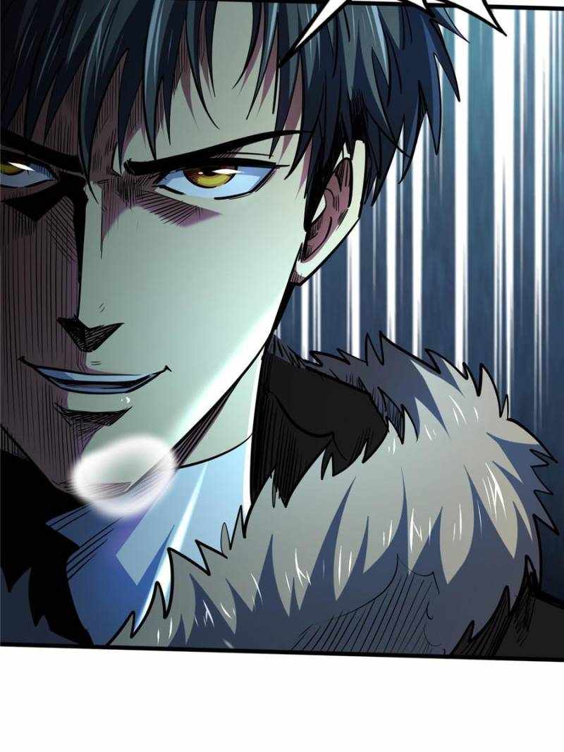 Super Gene Chapter 183 page 14