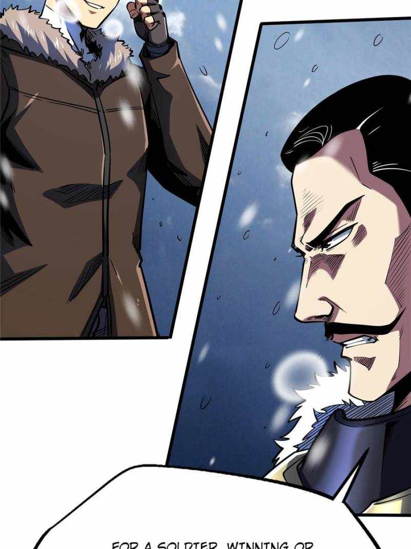 Super Gene Chapter 183 page 10