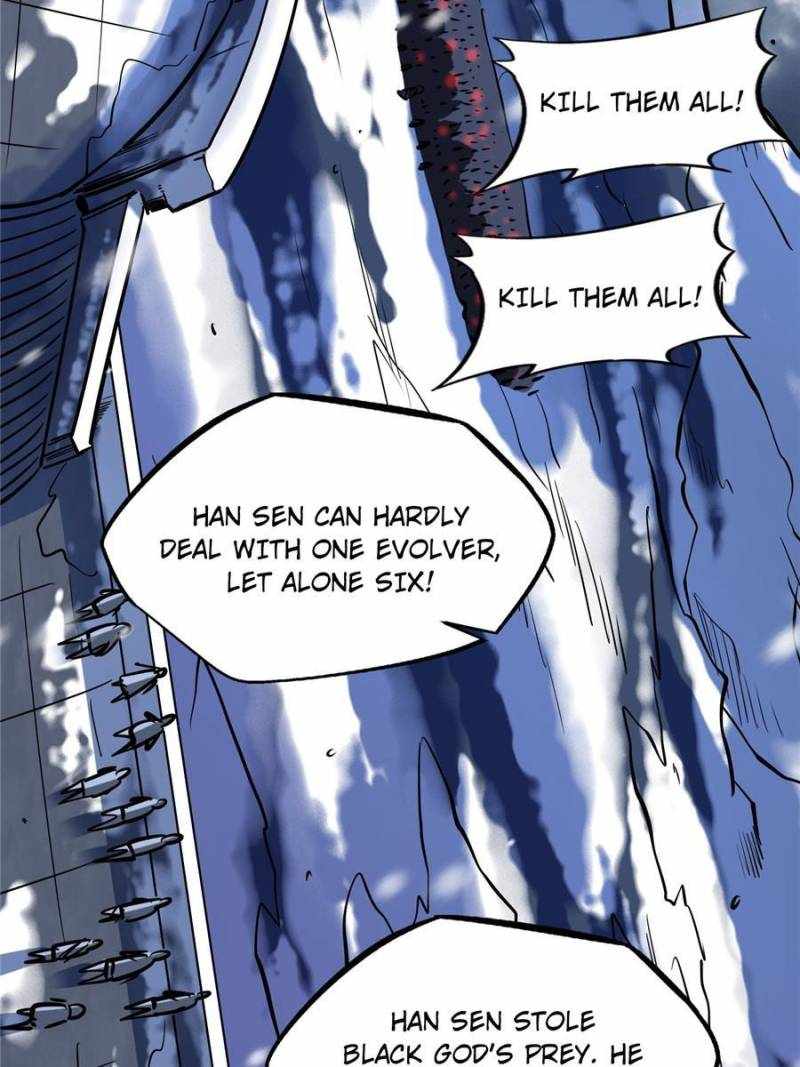 Super Gene Chapter 183 page 2