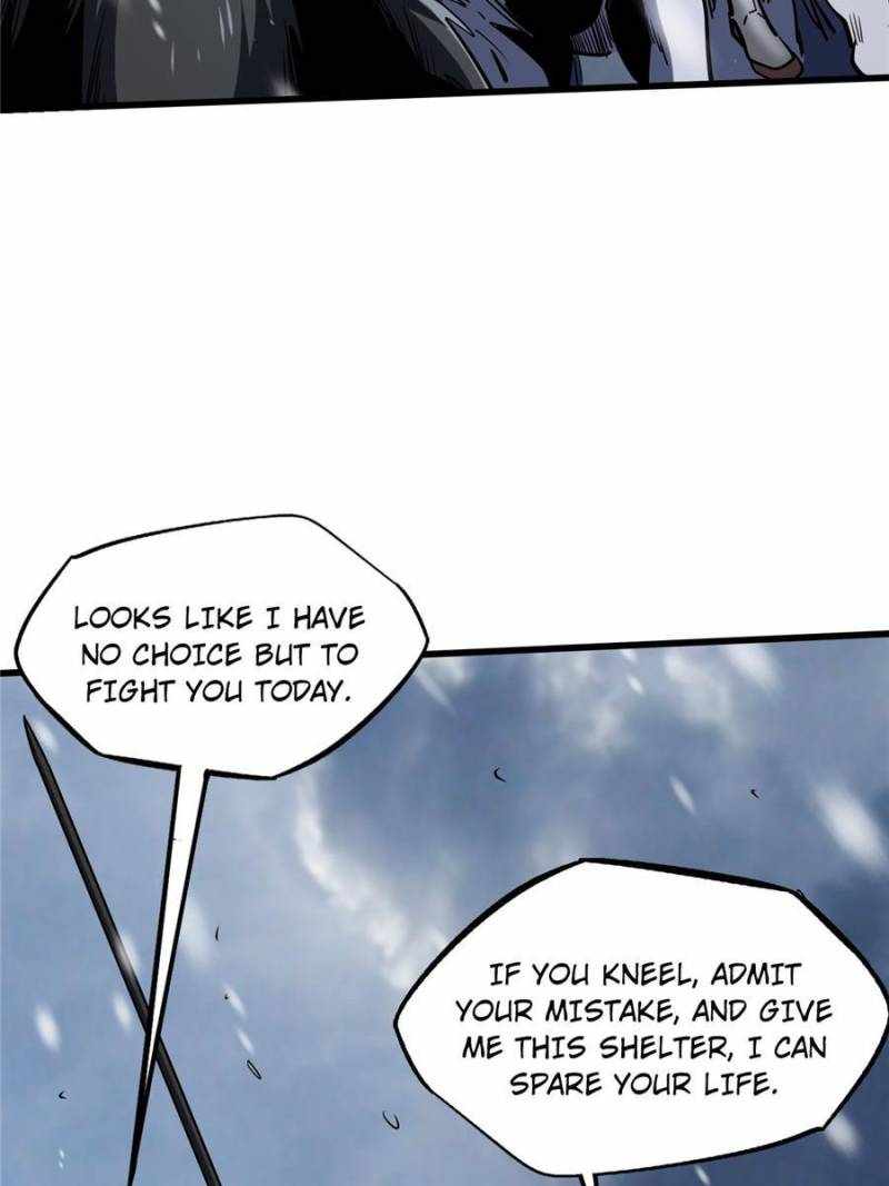 Super Gene Chapter 183 page 16