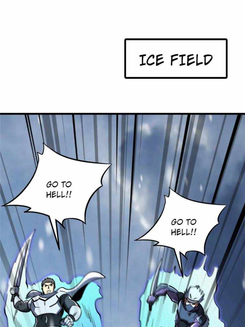 Super Gene Chapter 183 page 34
