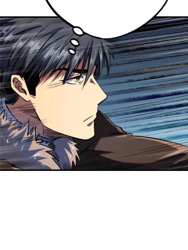 Super Gene Chapter 183 page 51
