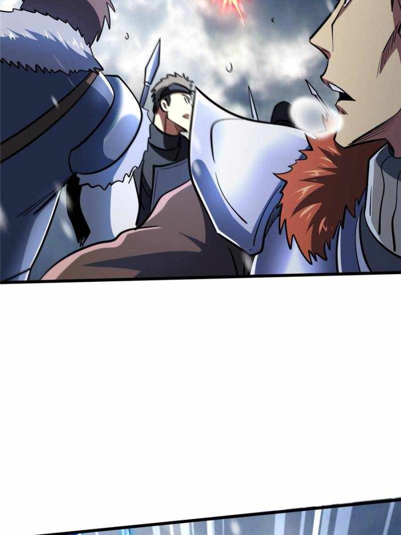 Super Gene Chapter 183 page 70