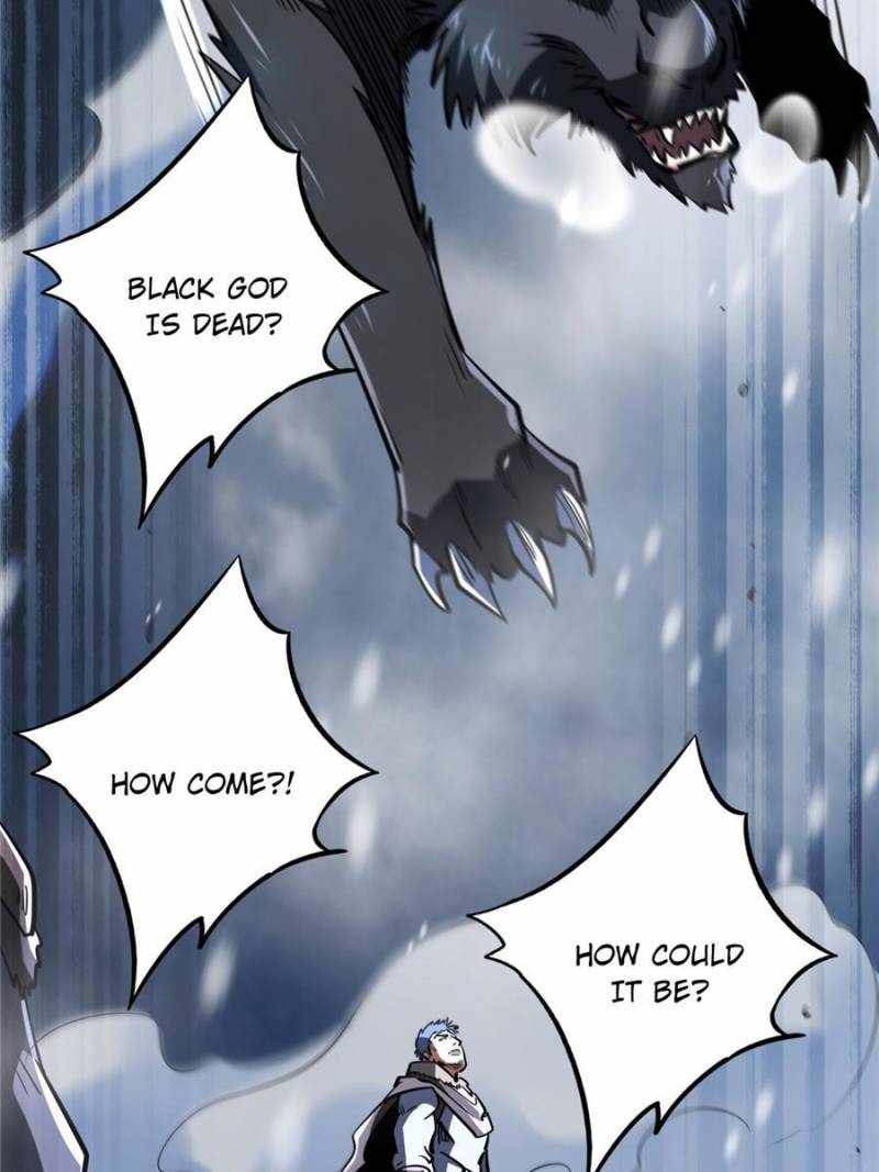 Super Gene Chapter 183 page 80