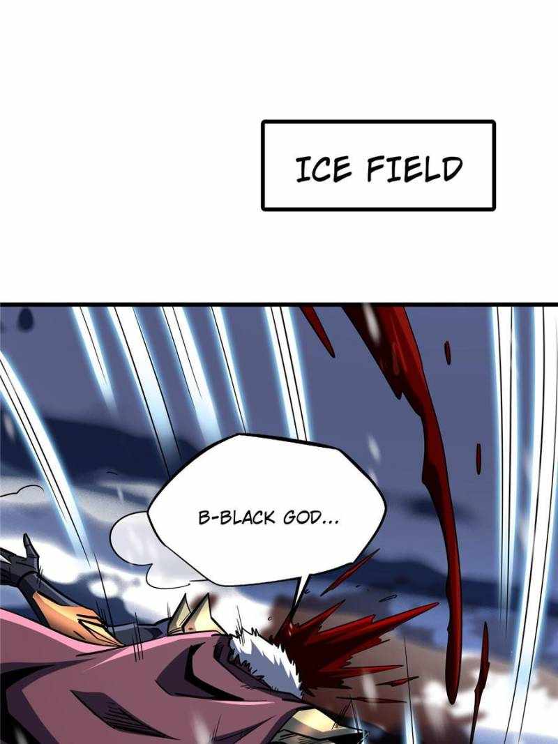 Super Gene Chapter 184 page 6
