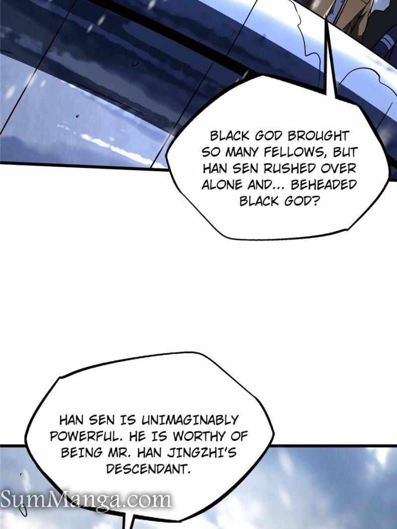 Super Gene Chapter 184 page 2