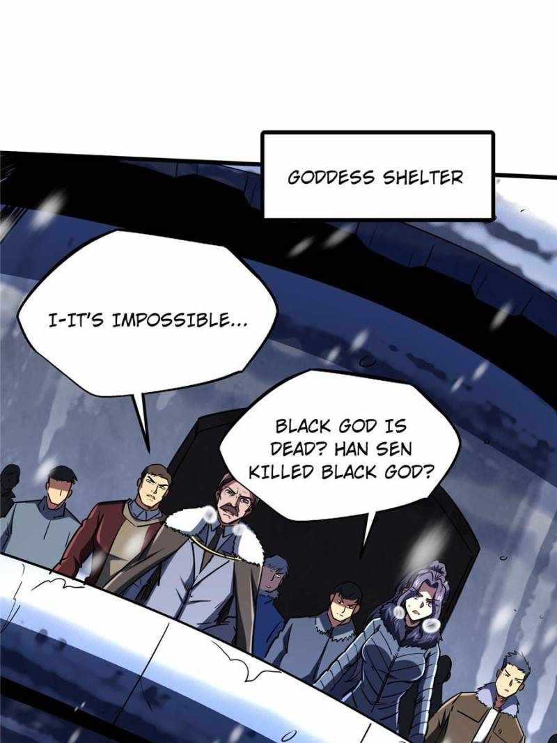 Super Gene Chapter 184 page 1