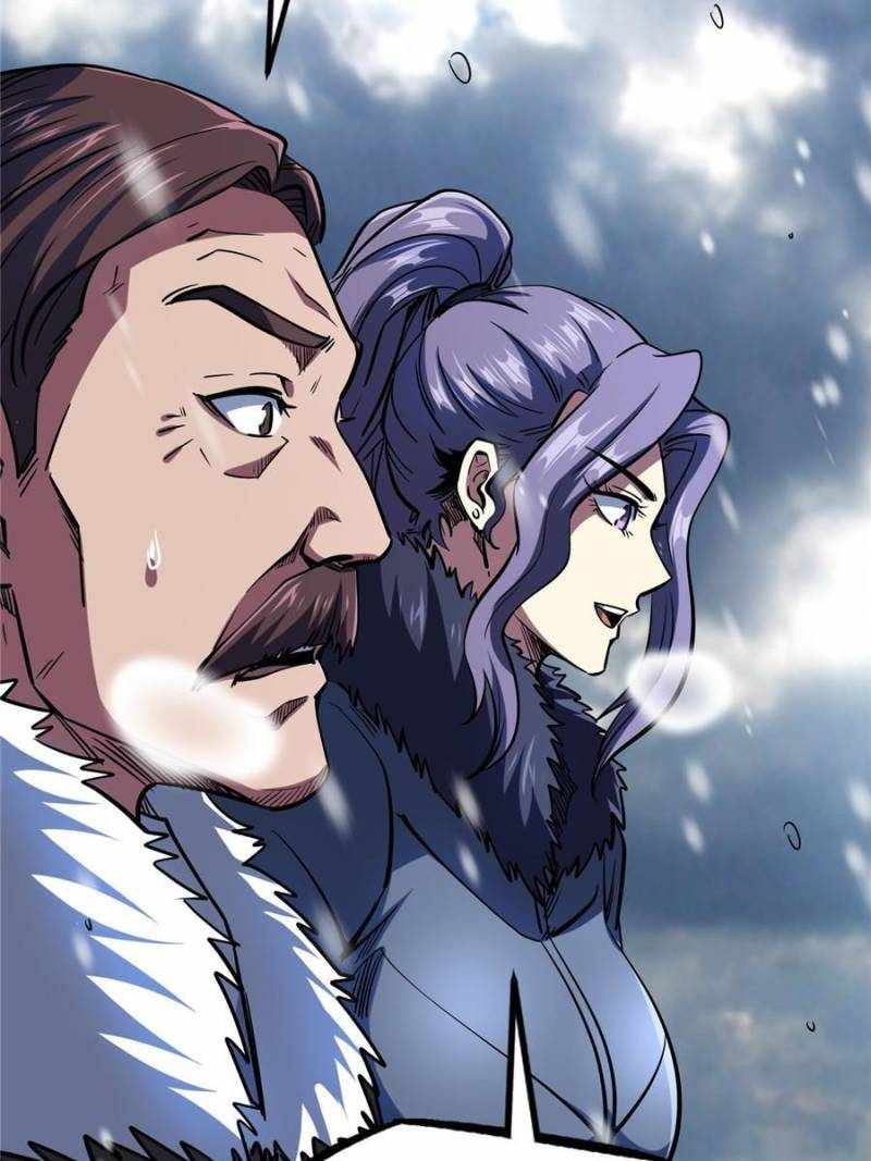 Super Gene Chapter 184 page 3