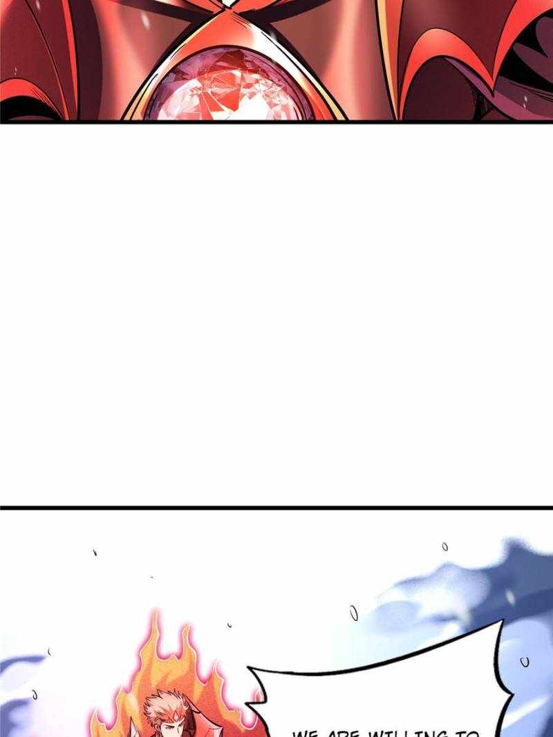 Super Gene Chapter 184 page 16