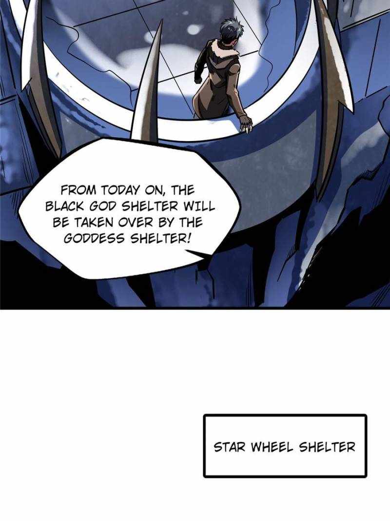 Super Gene Chapter 184 page 23