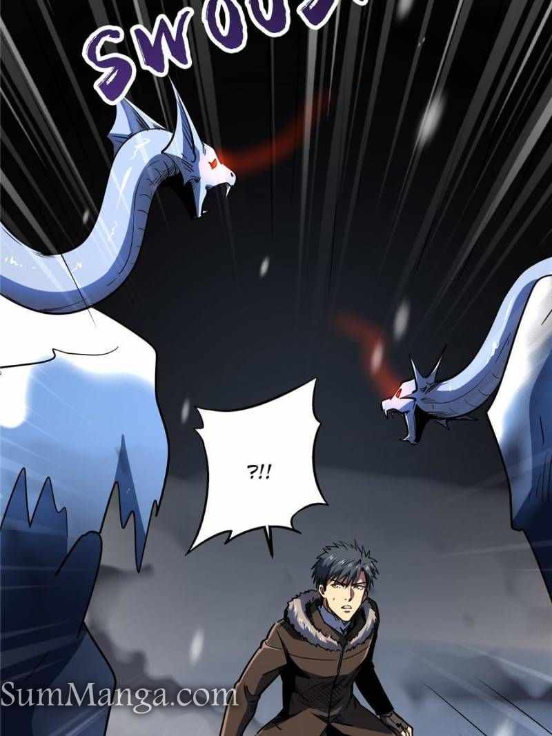 Super Gene Chapter 185 page 16