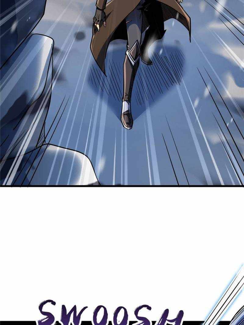 Super Gene Chapter 185 page 17
