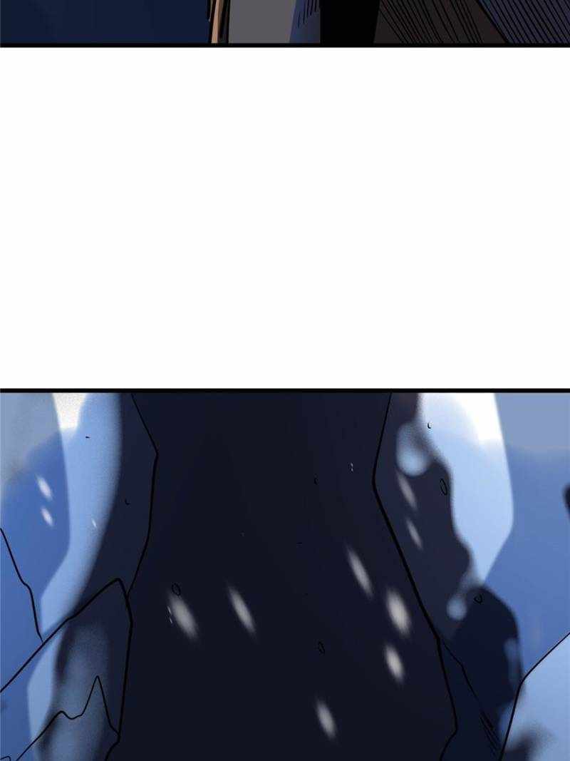 Super Gene Chapter 185 page 30