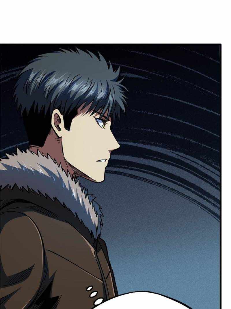 Super Gene Chapter 185 page 33