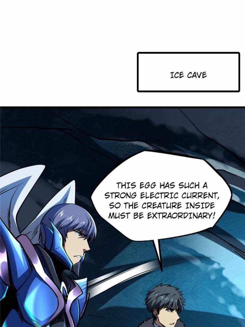 Super Gene Chapter 186 page 1