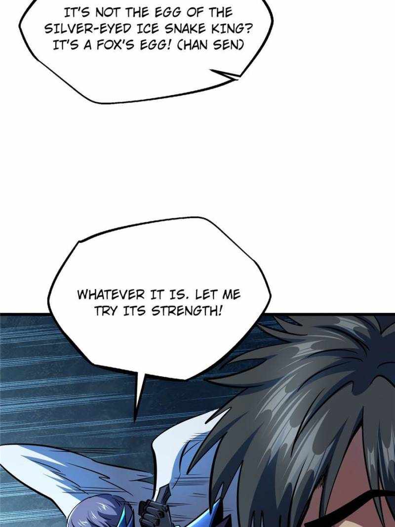 Super Gene Chapter 186 page 7