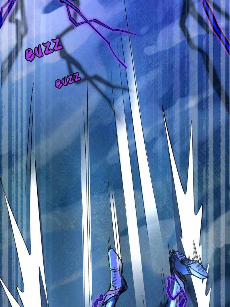 Super Gene Chapter 186 page 15