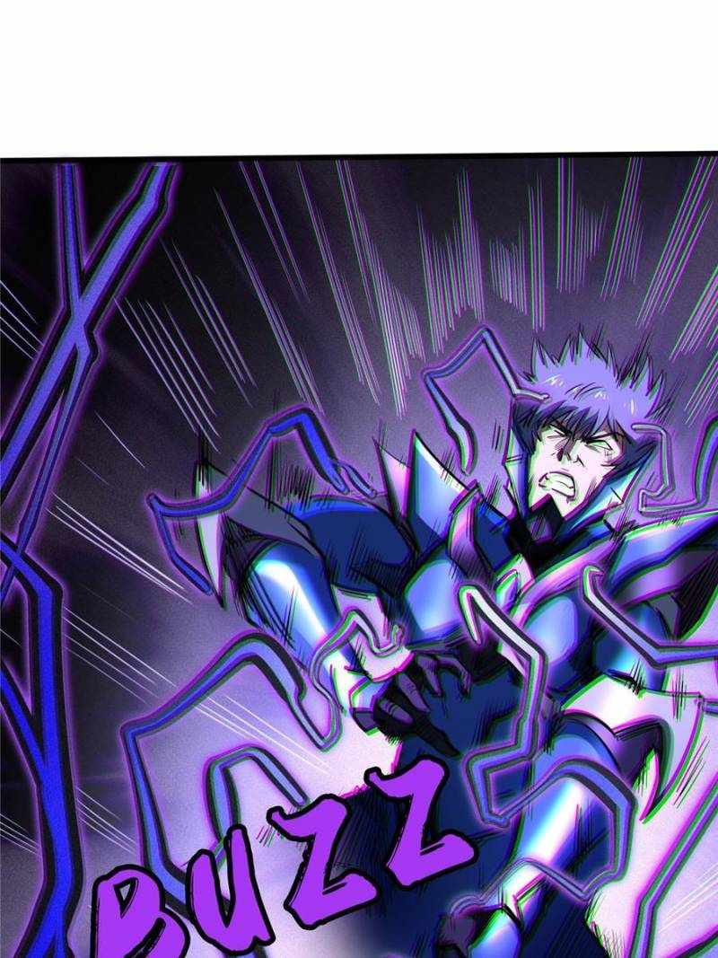 Super Gene Chapter 186 page 12